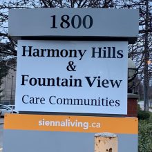Harmony Hills Care Community